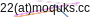 mail